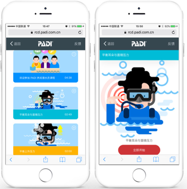 12/12正式上線！PADI 最新課程【休閑潛水員Resort Diver】 丨 一天拿證，潛遍全球