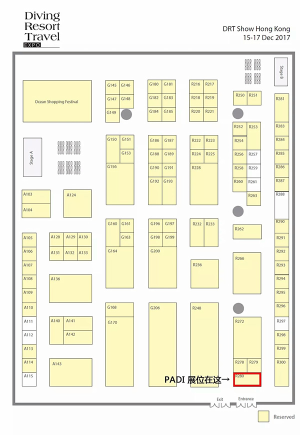 【香港 DRT丨PADI 等你！】原文轉(zhuǎn)自PADI 訂閱號