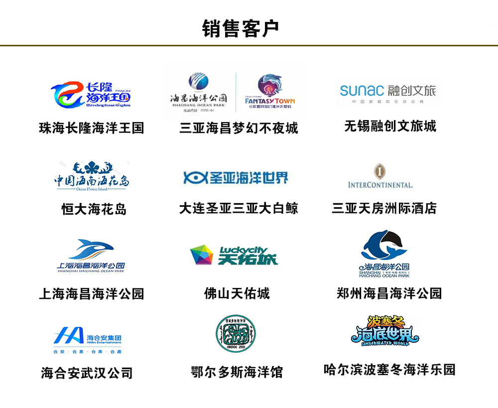 彩虹系列 3MM超彈長(zhǎng)款連體潛水衣 水肺濕衣 BESTDIVE潛水服